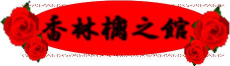 Ỏ摜